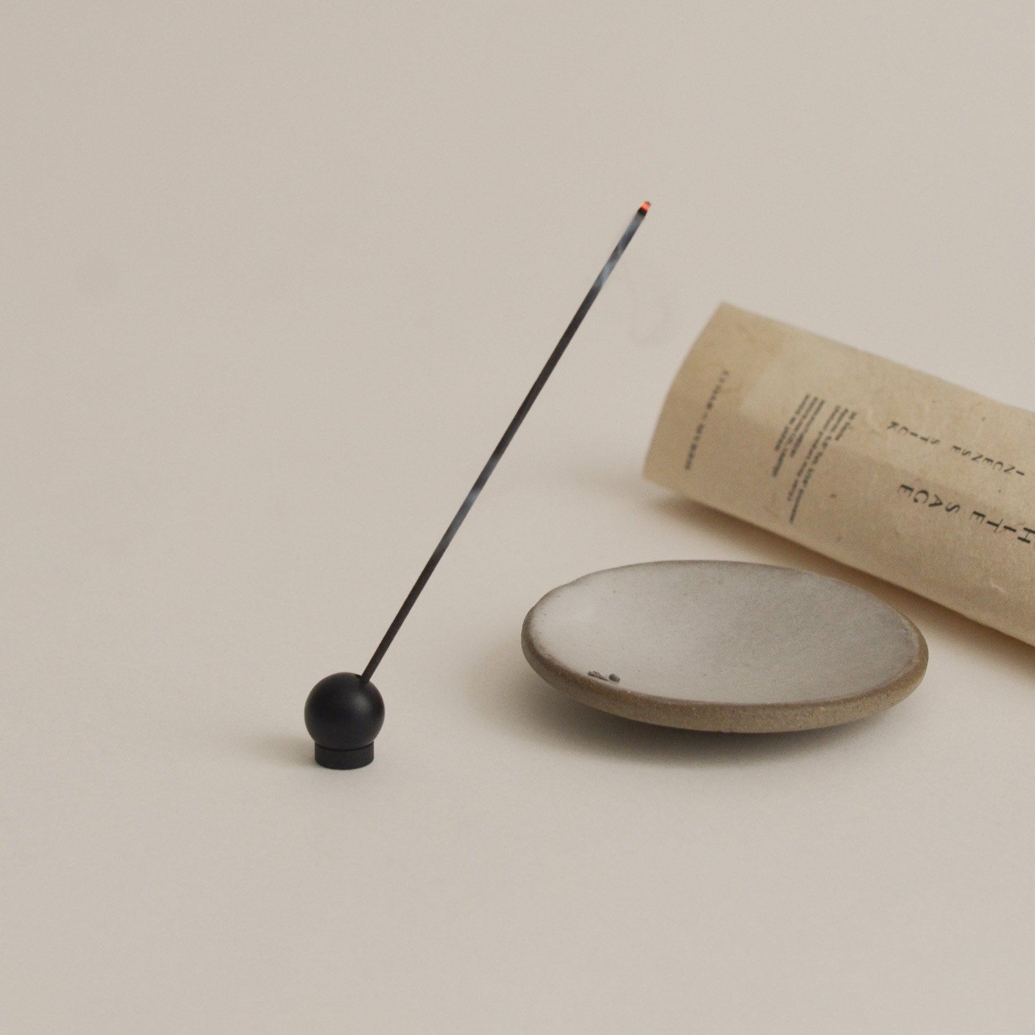 CEDAR AND MYRRH Sphere Brass Incense Holder