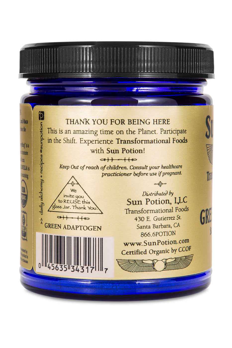 Sun Potion Green Adaptogen (Suma, Maca, Chlorella Blend)