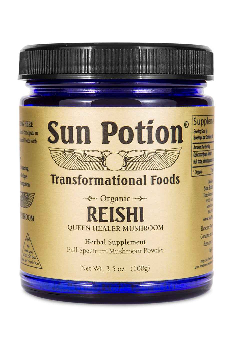 Reishi Mushroom Powder (Organic)