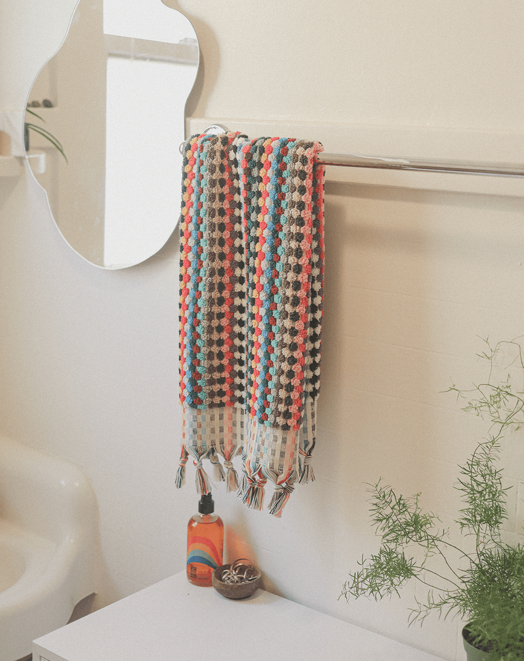 Bathing Culture Organic Cosmic Rainbow Towel (Original)