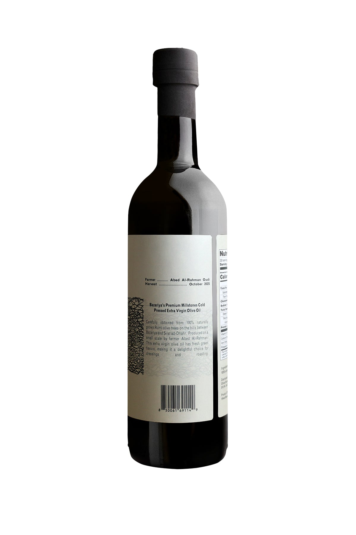 Olive Odyssey Bazariya Rumi Millstones: Greeny Flavor [Harvest 2025]