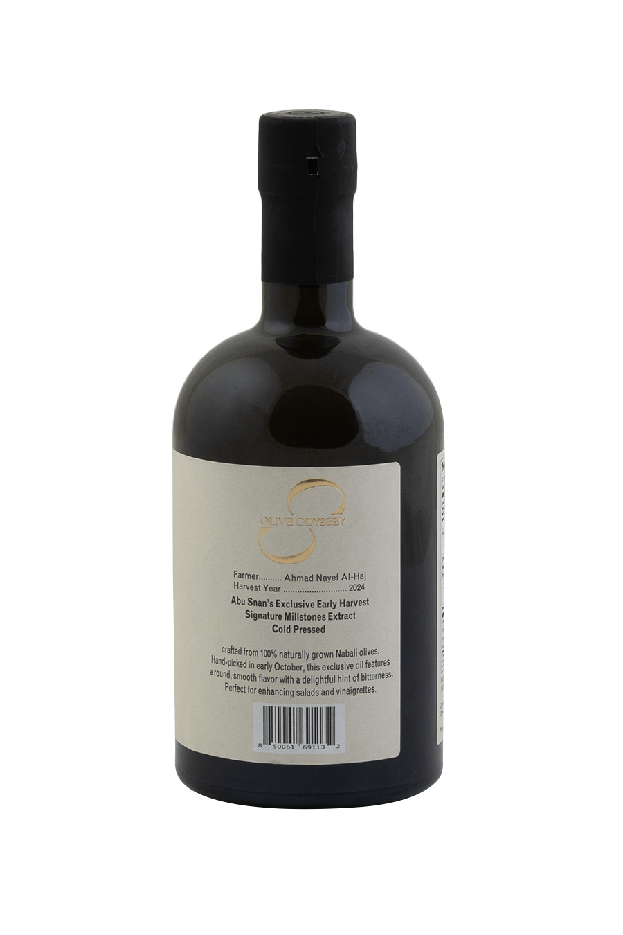 Olive Odyssey Early Harvest Abu Snan - Round, Smooth, With Hint of Bitterness [2024 Harvest]