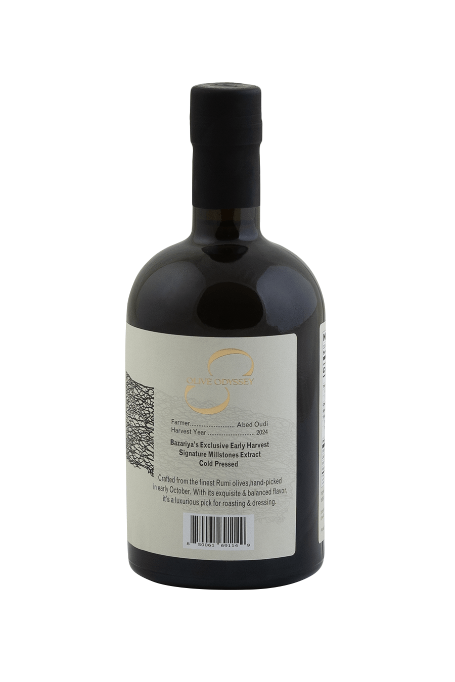 Olive Odyssey Early Harvest Bazariya - Exquisite and balance flavor [2024 Harvest]