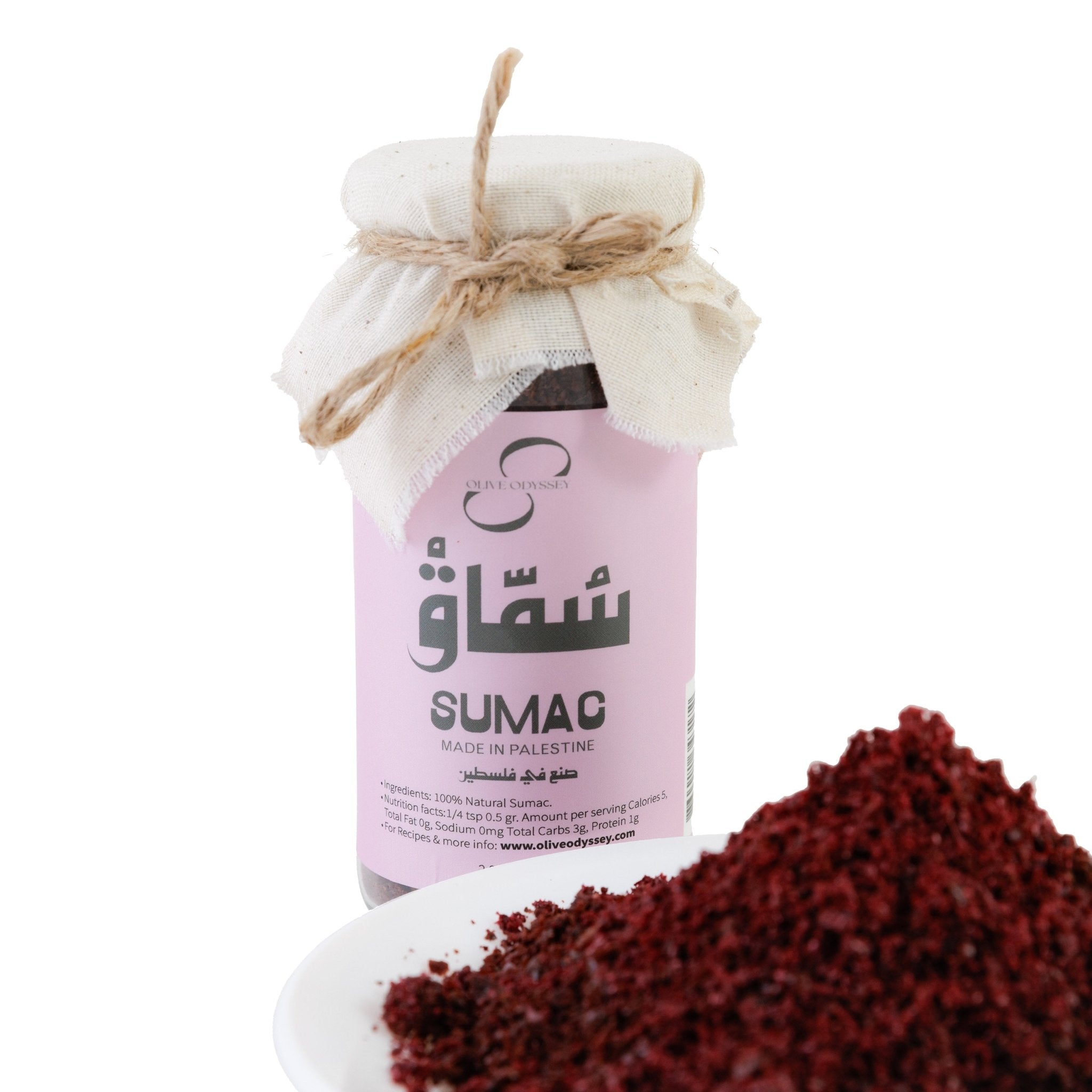 Olive Odyssey Palestinian Sumac [90 ML - 3 OZ]