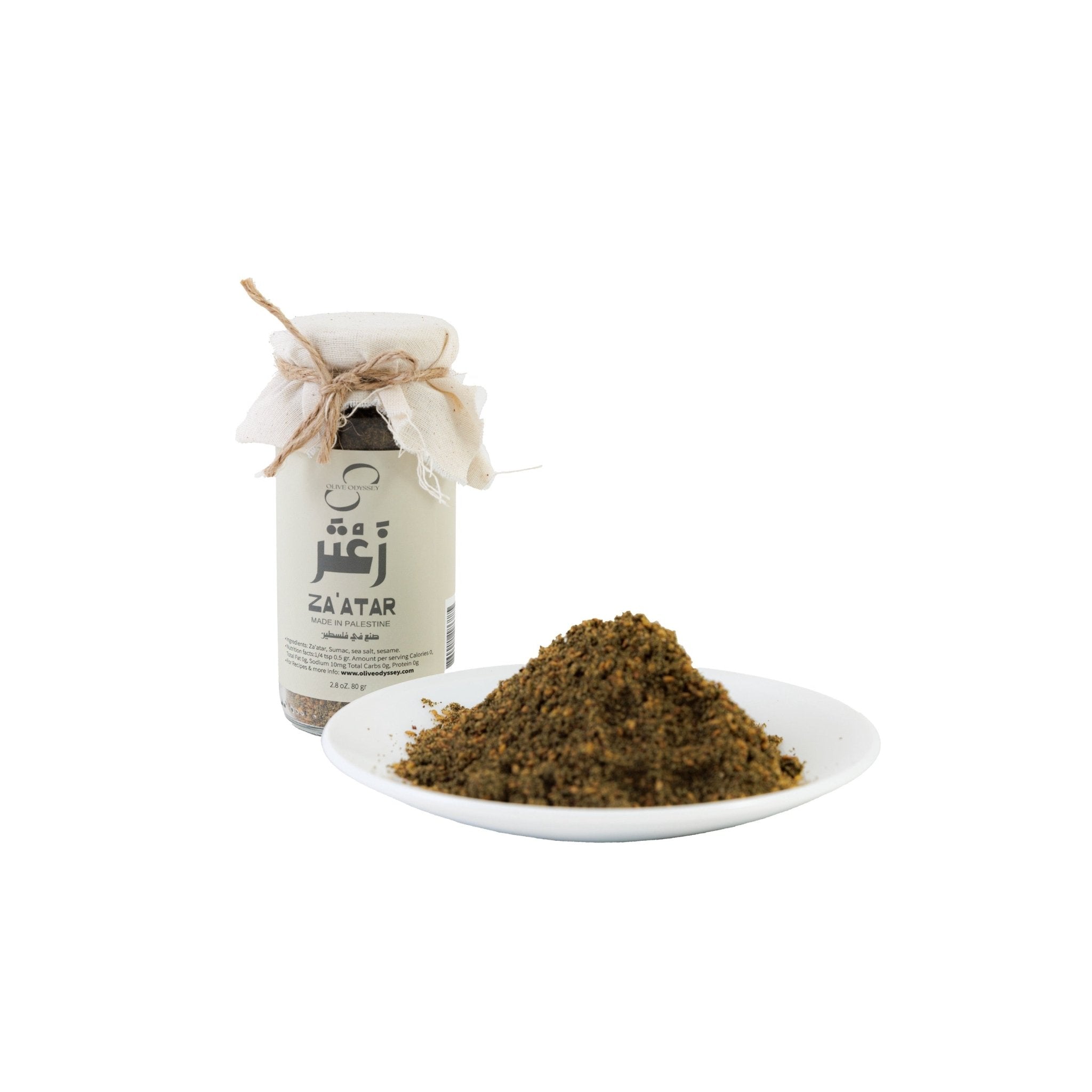 Olive Odyssey Palestinian Zaatar Mixture [90 ML - 3 OZ]